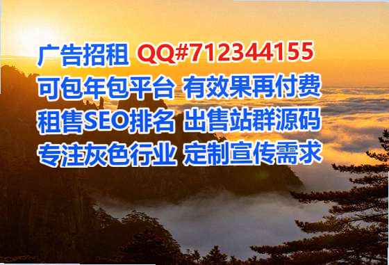 平潭代妈生物医药经营部